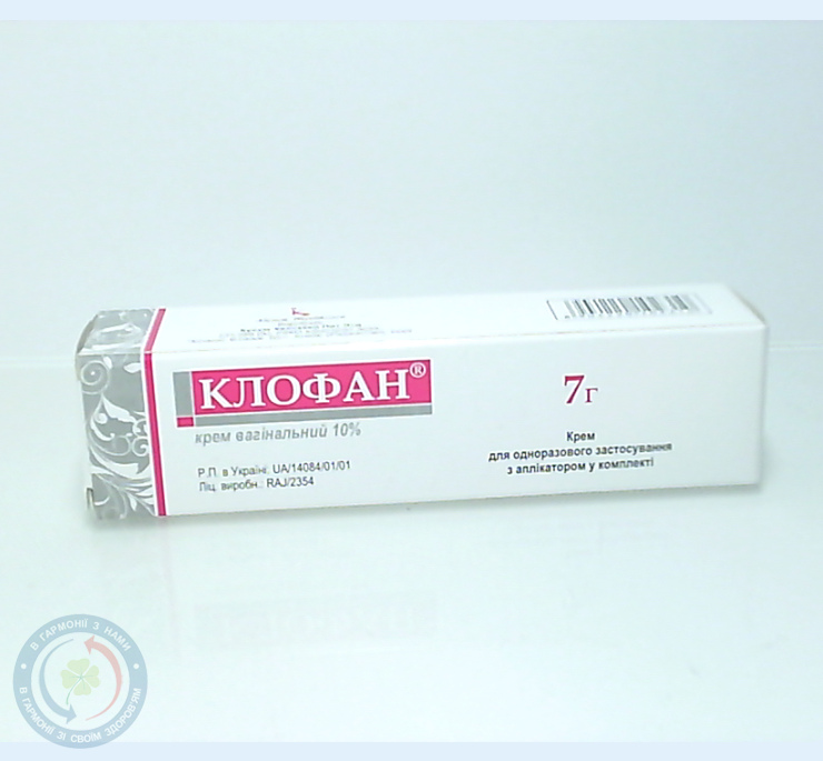 Клофан вагінальний 10 % по 7 г у тубах