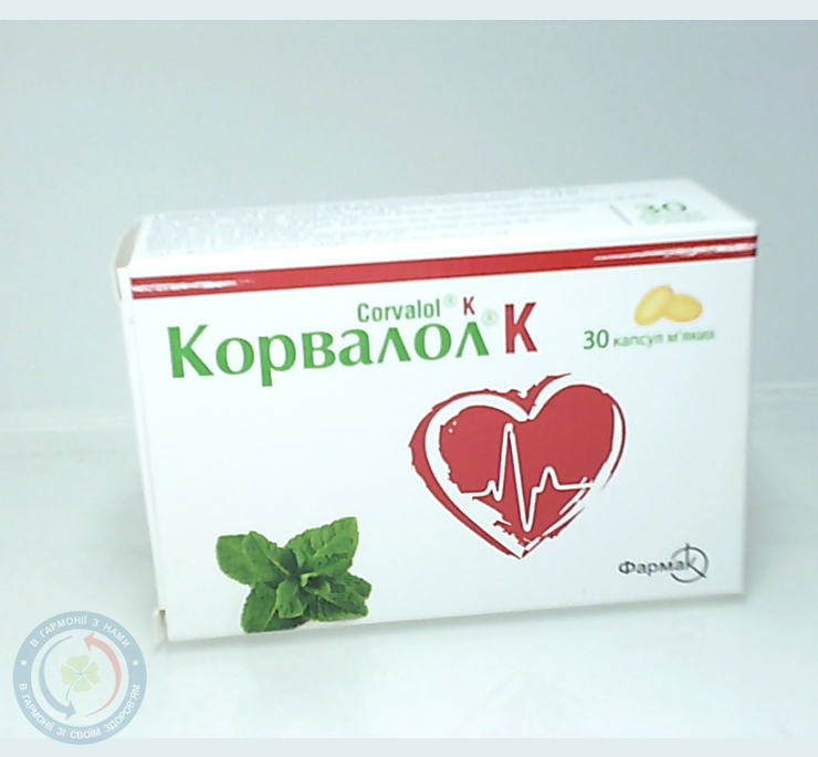 Корвалол Н капсулимякі №30