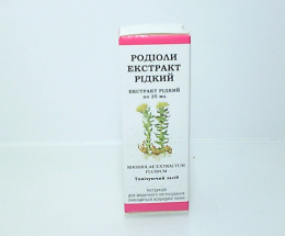 Родіоли екстракт рідкий 25мл