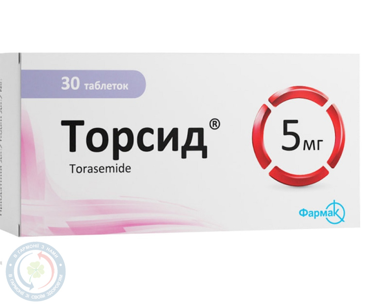 Торсид таблетки 5мг №30