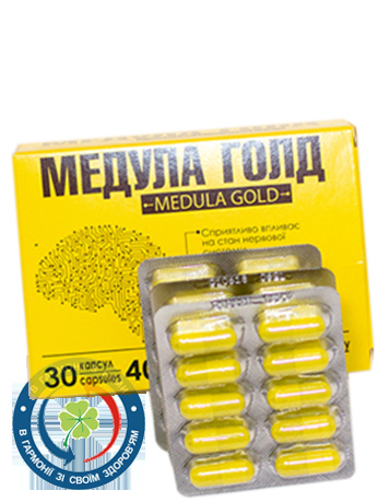 Медула Голд капсули. №30