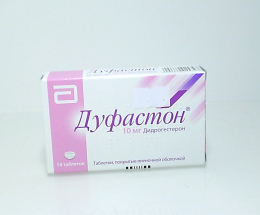 Дуфастон таб №14