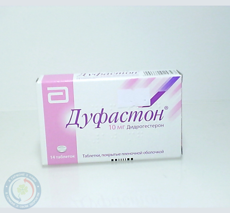 Дуфастон таб №14