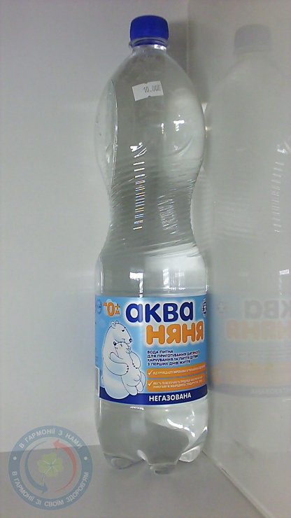 Мінеральна вода Аква-Няня Негазована 1,5л.