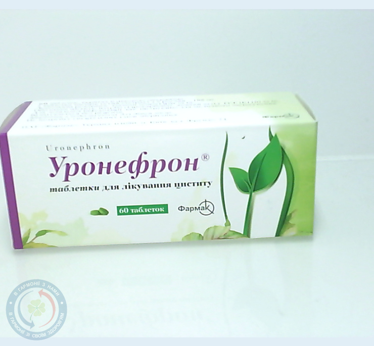 Уронефрон таблетки №60