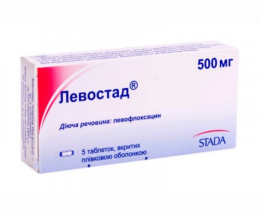 Левостад таблетки вкриті оболонкою 0,5 №5