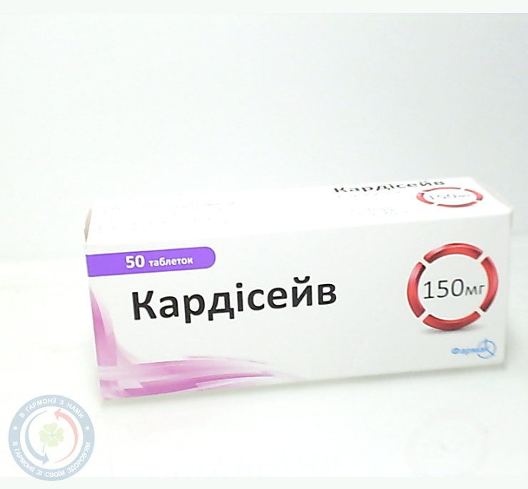 Кардісейв таблетки вкриті оболонкою 150мг №50