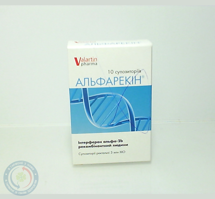 Альфарекін супозиторій 3000000МО №10