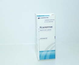 Ксалоптик очні краплі 2,5мл