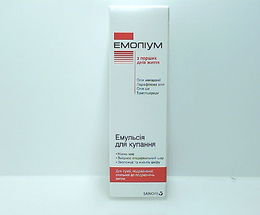 Емоліум емульсія для купання 200мл