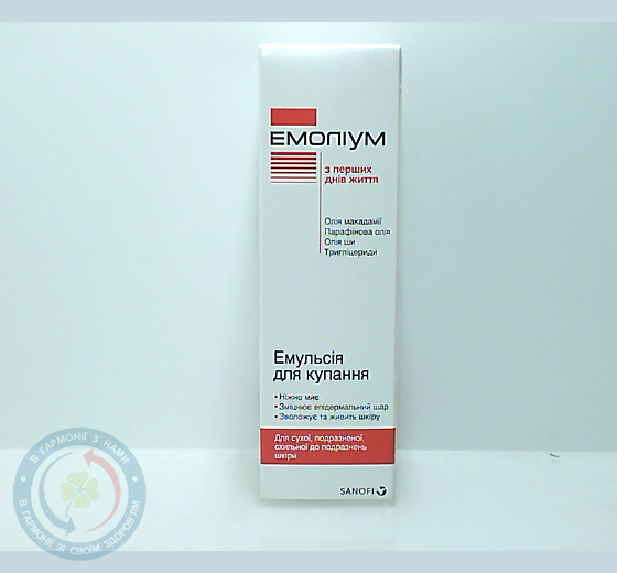 Емоліум емульсія для купання 200мл