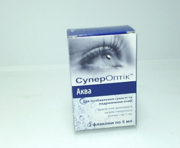 Супероптік аква крап. оч. 5мл №2