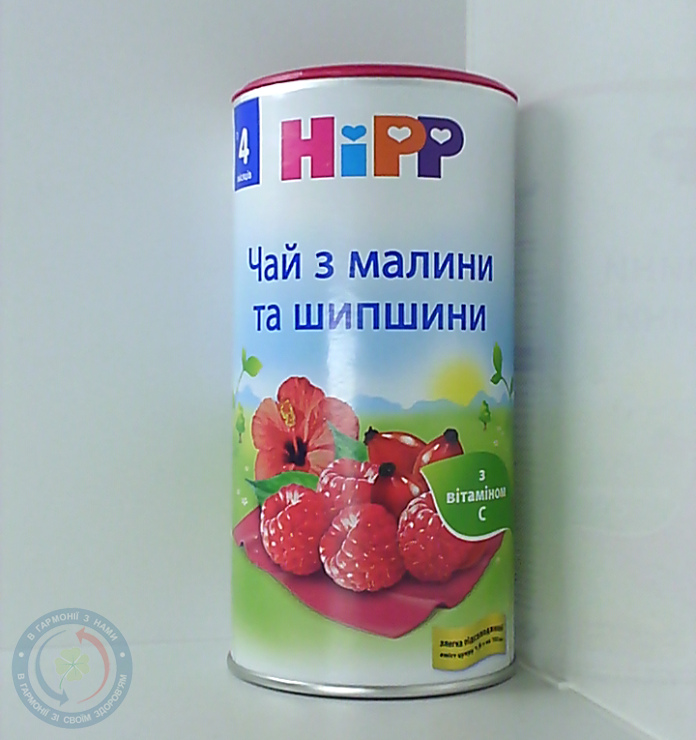 Хіпп чай ( шипшина-малина ) 200,0