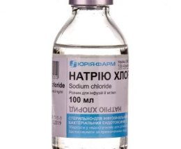 Натрію хлорид розчин для інфузій 0,9% 100мл кон.полім.