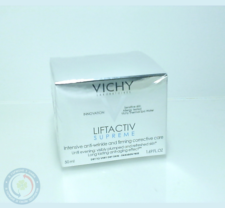 Vichy Ліфт Актів Сюпрем З-б тр.дії д/сух 50мл