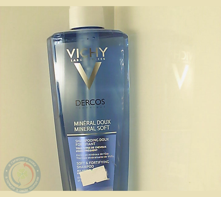 Vichy Деркос Шампунь пом'якшувальний мінер д/зміц.400мл