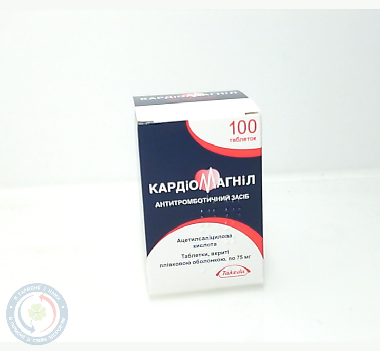 КардіоМагніл Takeda