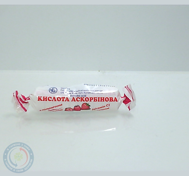 Аскорбінова кислота з цукром полуничний см. таблетки 0,025 №10