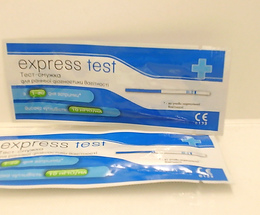 Експрес-тест. Струменевий тест для ранньої діагностики