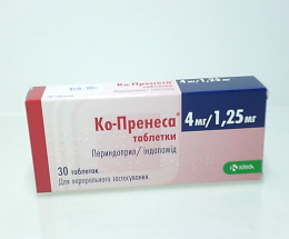 Ко-Пренеса таблетки 4мг/1,25мг №30