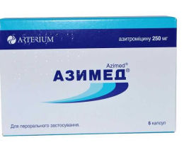 Азимед капсули 250мг №6