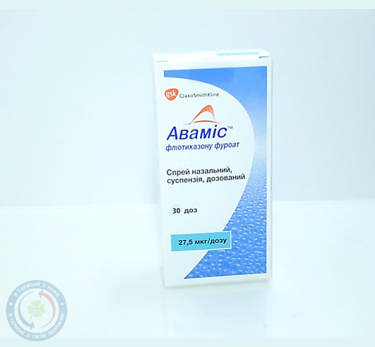 Аваміс спрей назальний доз. 27,5мкг/доза 30доз