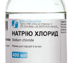 Натрію хлорид розчин для інфузій 0,9% 400мл