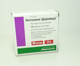 Кетолонг-Дарниця розчин для інєкцій 3%-1,0 №10