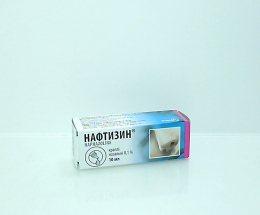 Нафтизин крапліназ. 0,1%, п/е фл. 10мл