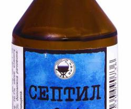 Септил Плюс спирт розчин зовн. 96% 100мл