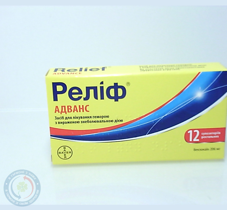 Реліф Адванс Bayer