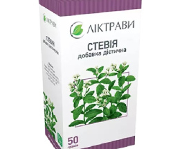 Фіточай Тайфун Ананас д/схудн. 2,0г пак. №30
