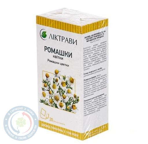 Ромашки квіти 1,5г 20пак.