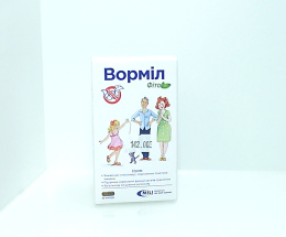 Ворміл фіто капсули №60