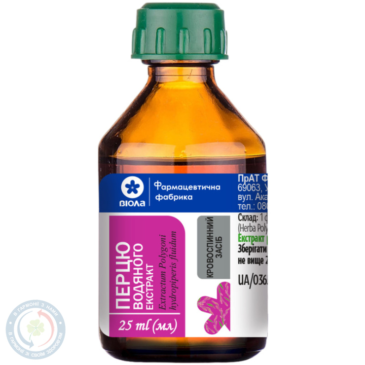 Перцю водяного екстр. рідк. 25,0