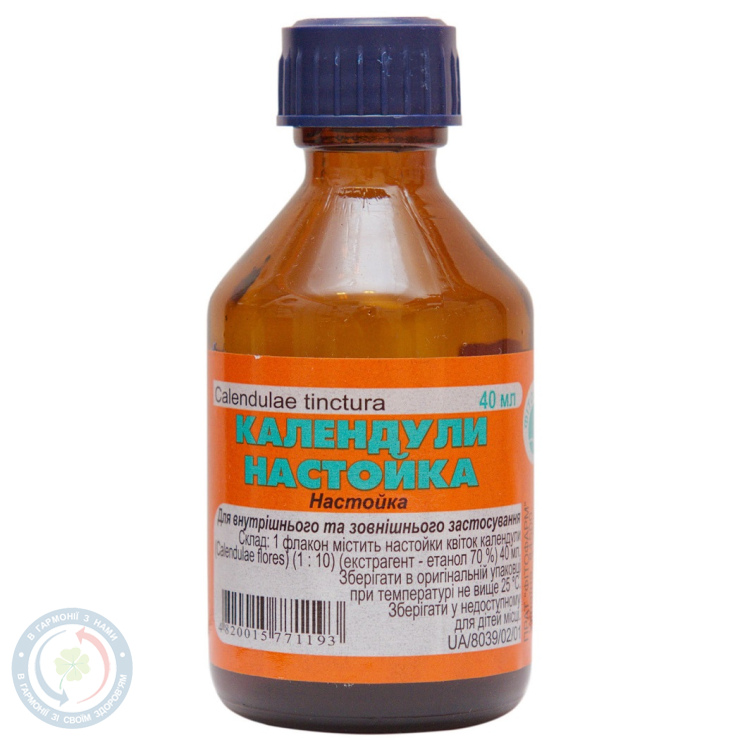 Календули настоянка 40,0