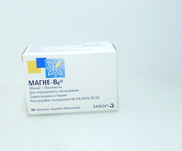 Магне-В6 таблетки №50