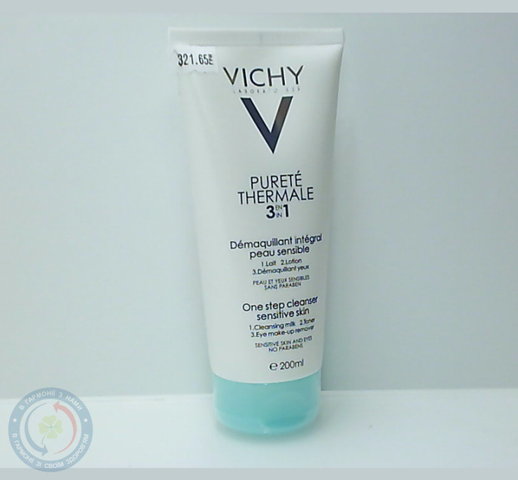 Віши Пюрте Термаль Інтегр демакіяж 3в1 фл. 200мл