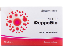 Ферробіо таблетки №40