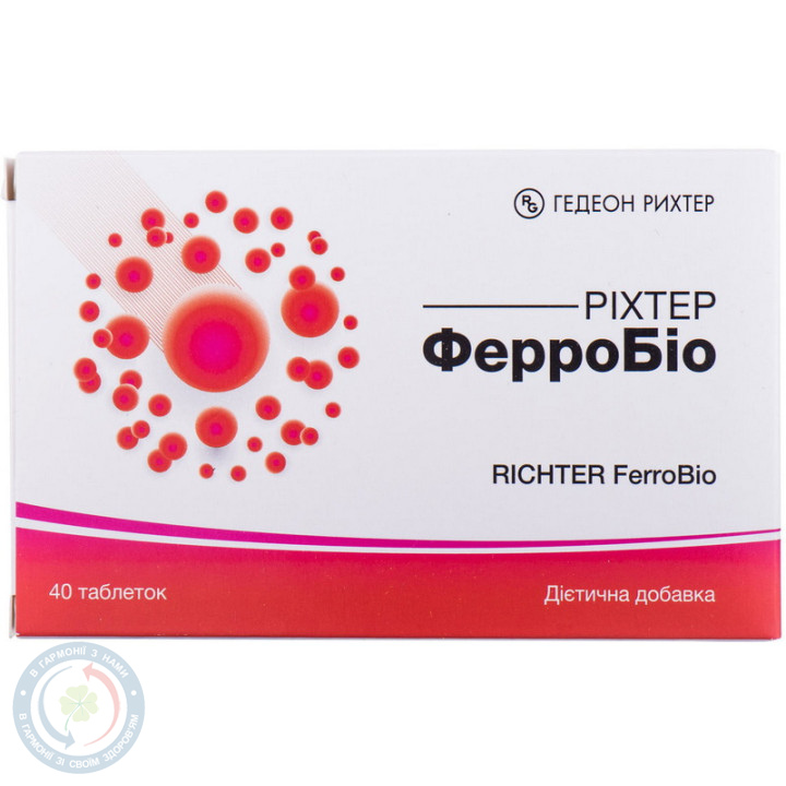 Ферробіо Гедеон Ріхтер