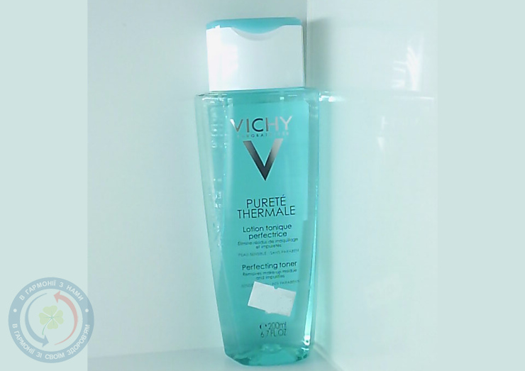 Пюрте Термаль Тонік Vichy