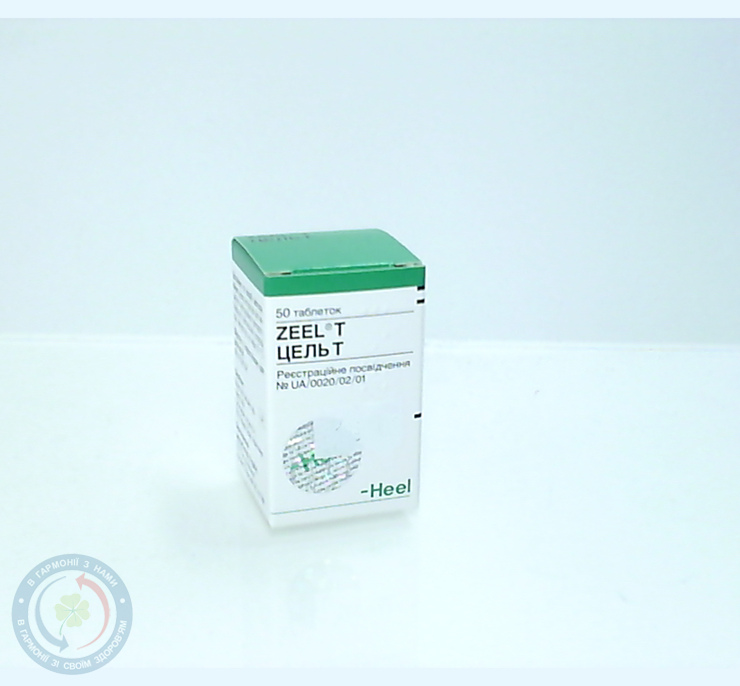 Цель Т таблетки під'яз. №50