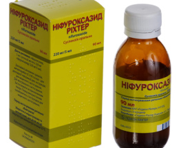 Ніфуроксазид сусп. 4% 90 мл фл