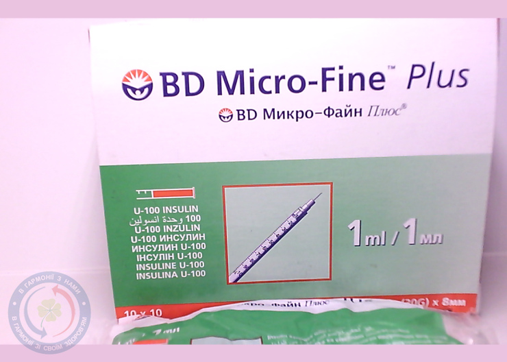 Шприц інсулін. 1мл U-100 0.33х13мм 1 голка Medicare