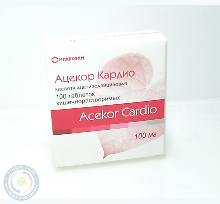 Ацекор Кардіо Мікрохім