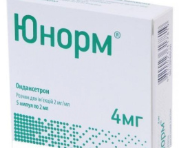 Юнорм розчин для інєкцій 2мг/мл ампули4мл №5