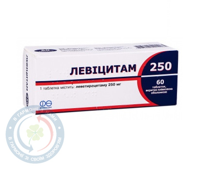 Левіцитам таблетки 250мг №60