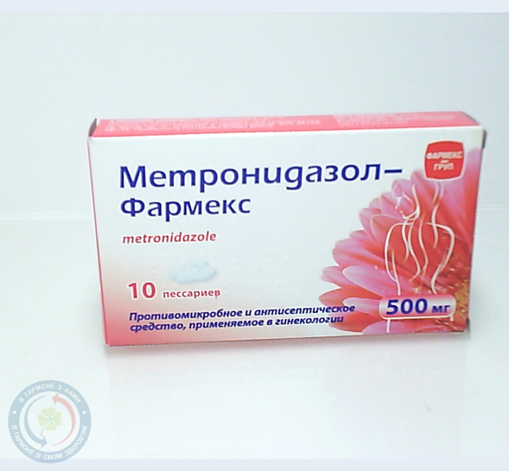 Метронідазол супозиторій вагінальний 0,5 №10