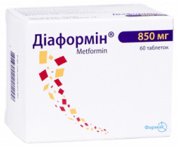 Діаформін таблетки 850мг №60
