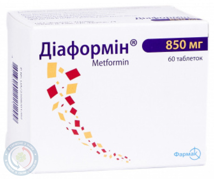 Діаформін таблетки 850мг №60